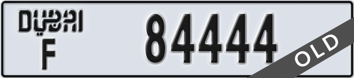 dubai License Plate Number 84444 Code F