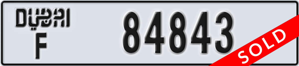 dubai License Plate Number 84843 Code F