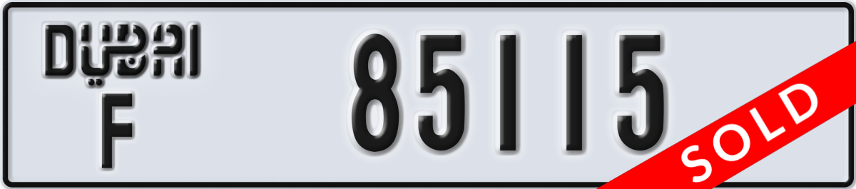 dubai License Plate Number 85115 Code F