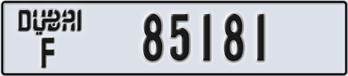 dubai License Plate Number 85181 Code F
