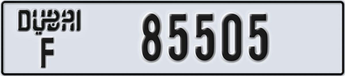 dubai License Plate Number 85505 Code F