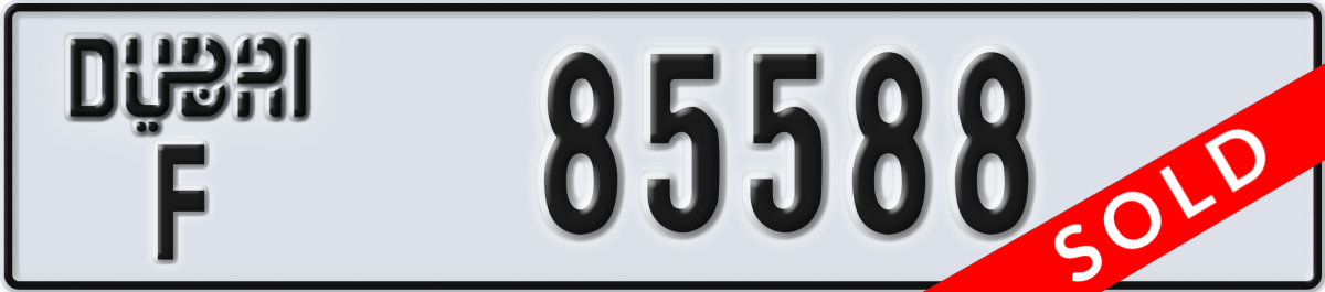 dubai License Plate Number 85588 Code F