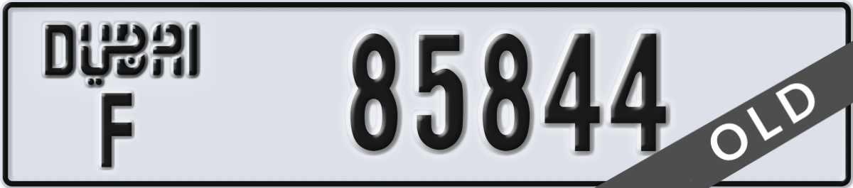 dubai License Plate Number 85844 Code F