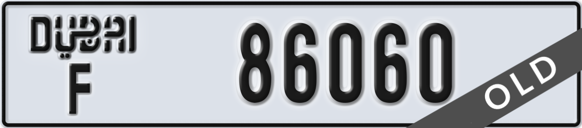 dubai License Plate Number 86060 Code F