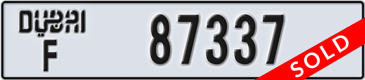 dubai License Plate Number 87337 Code F