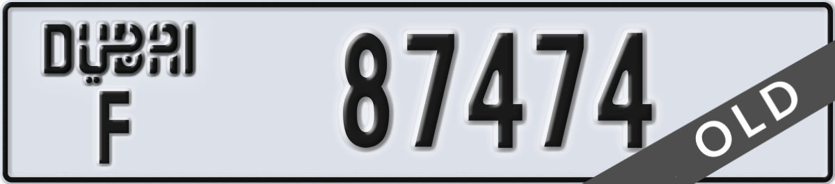 dubai License Plate Number 87474 Code F