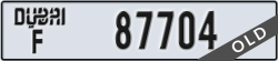 dubai - code - F - number -87704