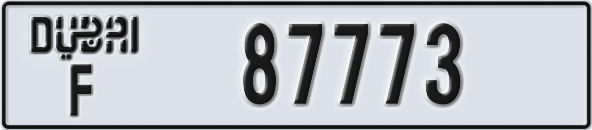 dubai License Plate Number 87773 Code F