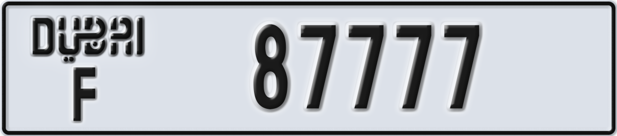 dubai License Plate Number 87777 Code F