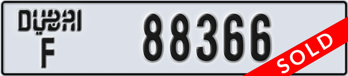 dubai License Plate Number 88366 Code F