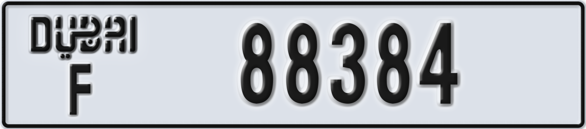 dubai License Plate Number 88384 Code F