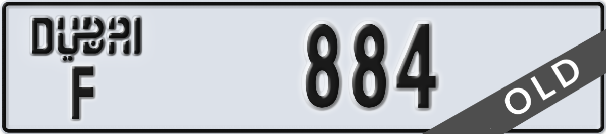 dubai License Plate Number 884 Code F