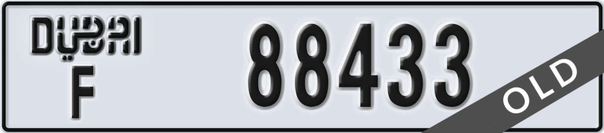 dubai License Plate Number 88433 Code F