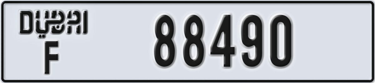 dubai License Plate Number 88490 Code F