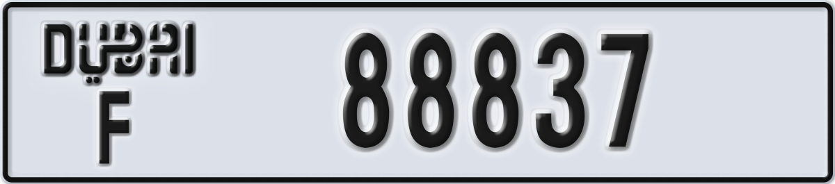 dubai License Plate Number 88837 Code F