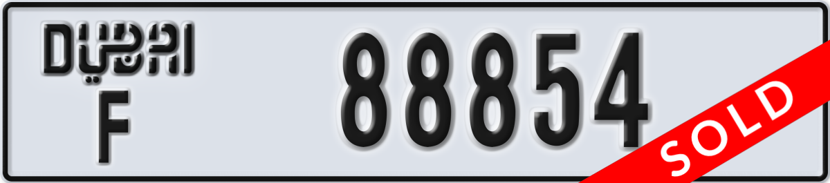 dubai License Plate Number 88854 Code F