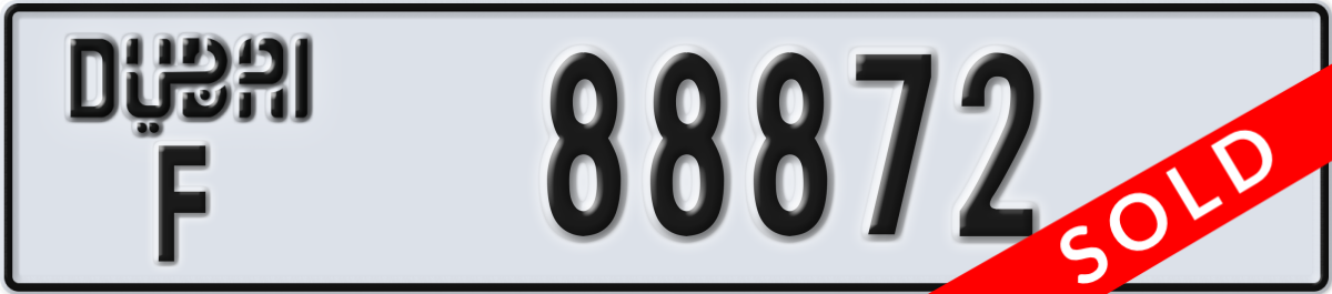 dubai License Plate Number 88872 Code F