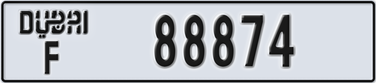 dubai License Plate Number 88874 Code F