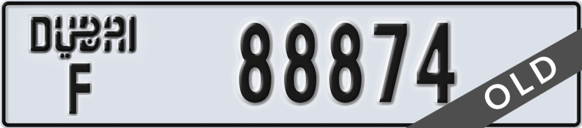 dubai License Plate Number 88874 Code F