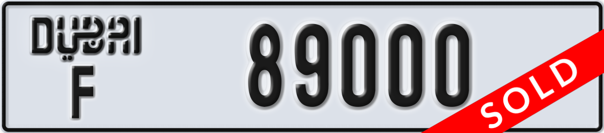 dubai License Plate Number 89000 Code F
