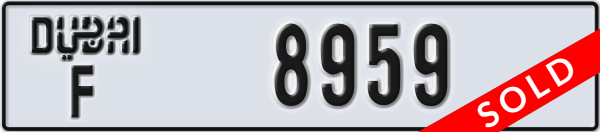 dubai License Plate Number 8959 Code F