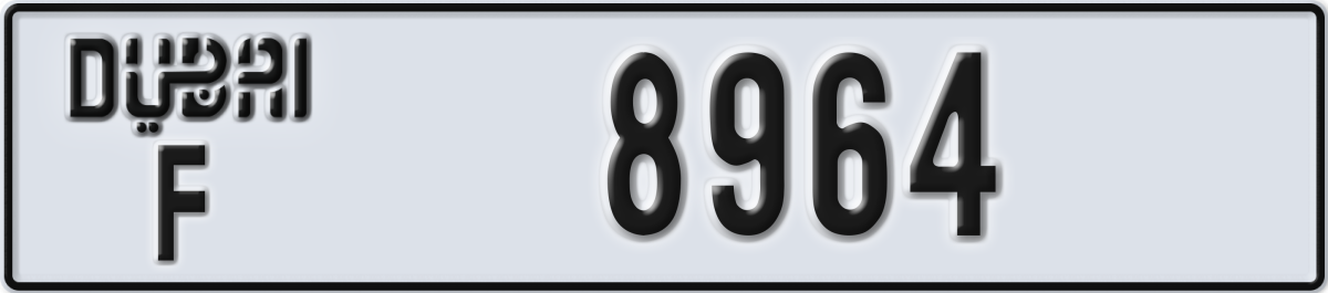dubai License Plate Number 8964 Code F