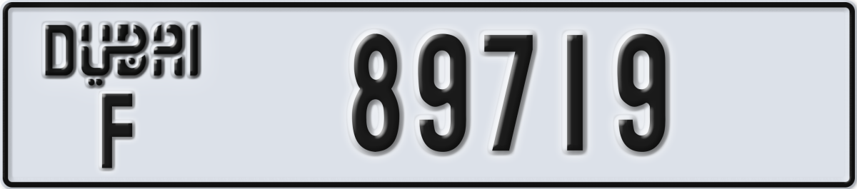 dubai License Plate Number 89719 Code F