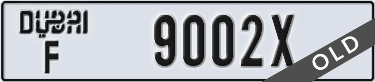 dubai License Plate Number 9002X Code F
