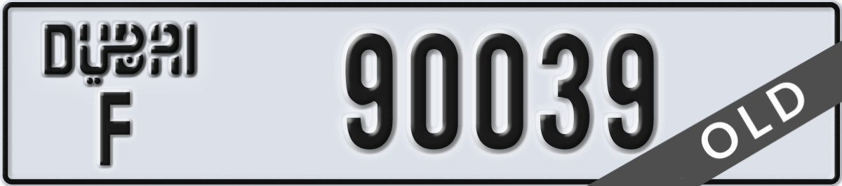 dubai License Plate Number 90039 Code F