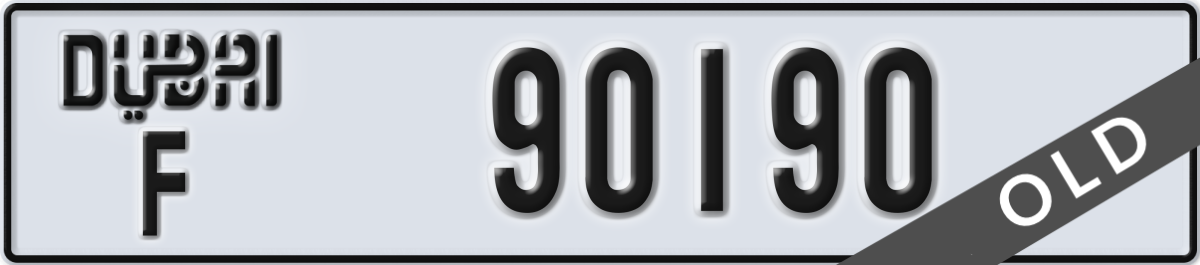 dubai License Plate Number 90190 Code F