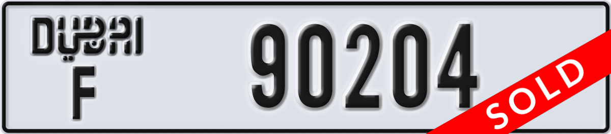 dubai License Plate Number 90204 Code F