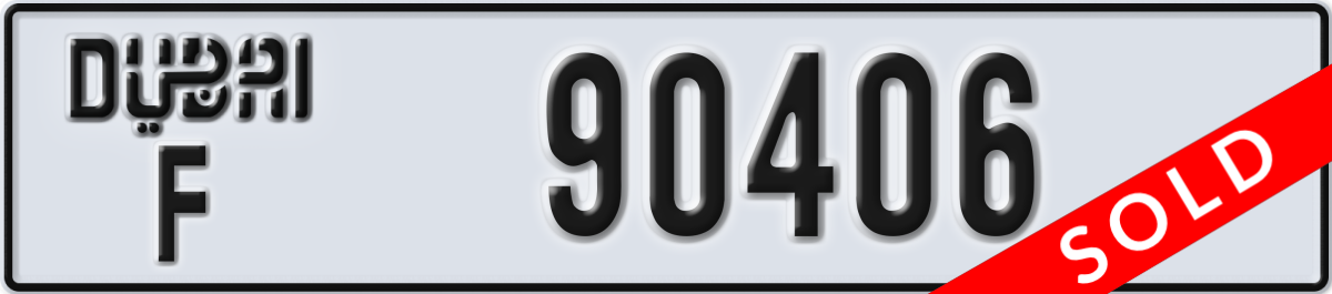 dubai License Plate Number 90406 Code F