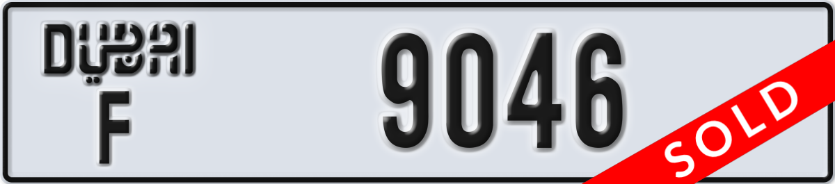 dubai License Plate Number 9046 Code F