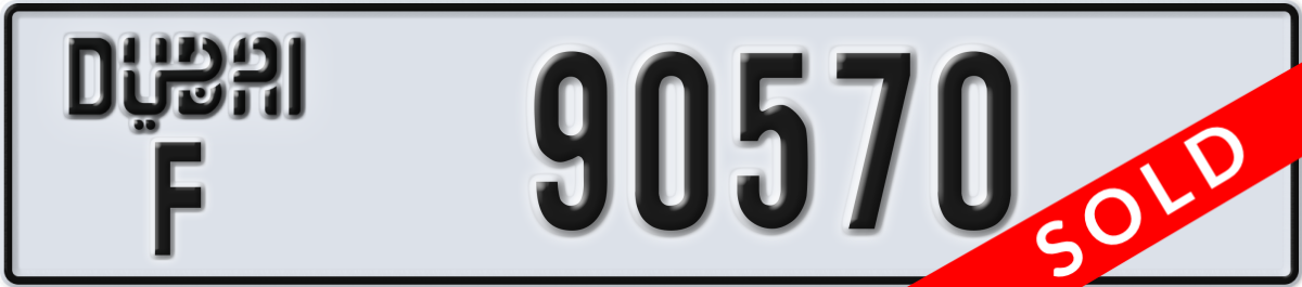 dubai License Plate Number 90570 Code F