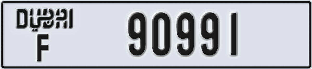 dubai License Plate Number 90991 Code F