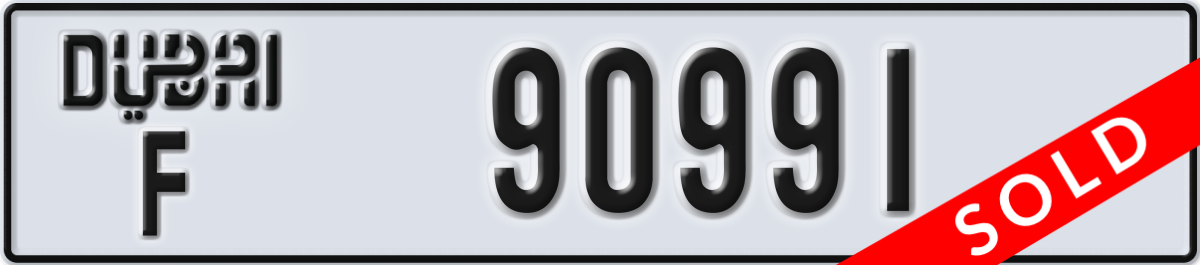 dubai License Plate Number 90991 Code F