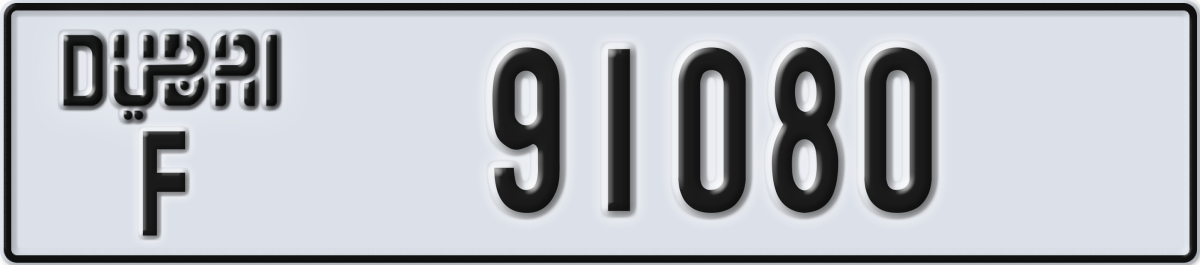 dubai License Plate Number 91080 Code F