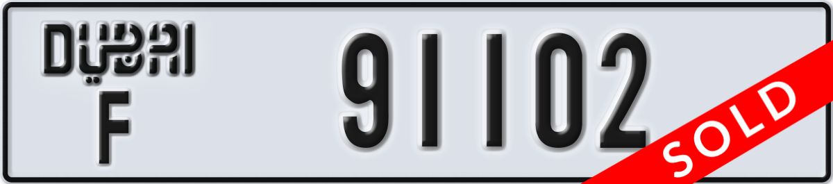 dubai License Plate Number 91102 Code F