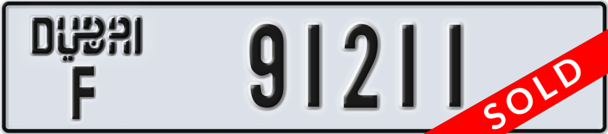 dubai License Plate Number 91211 Code F