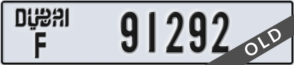 dubai License Plate Number 91292 Code F