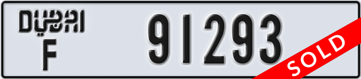 dubai License Plate Number 91293 Code F