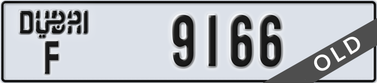 dubai License Plate Number 9166 Code F