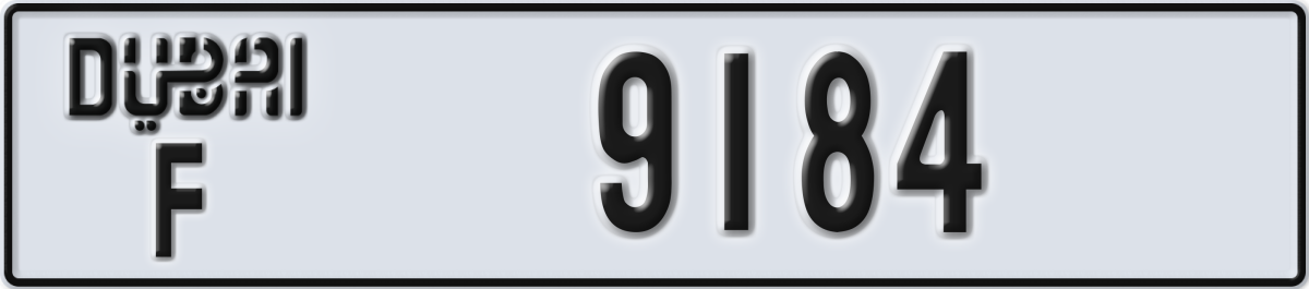dubai License Plate Number 9184 Code F