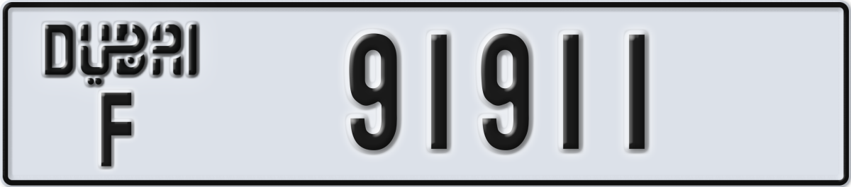dubai License Plate Number 91911 Code F