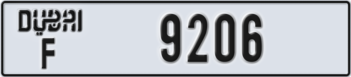dubai License Plate Number 9206 Code F