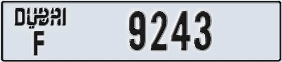 dubai License Plate Number 9243 Code F