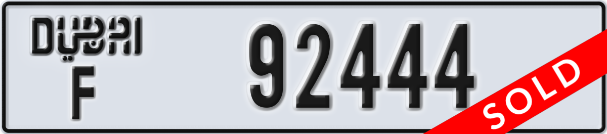 dubai License Plate Number 92444 Code F