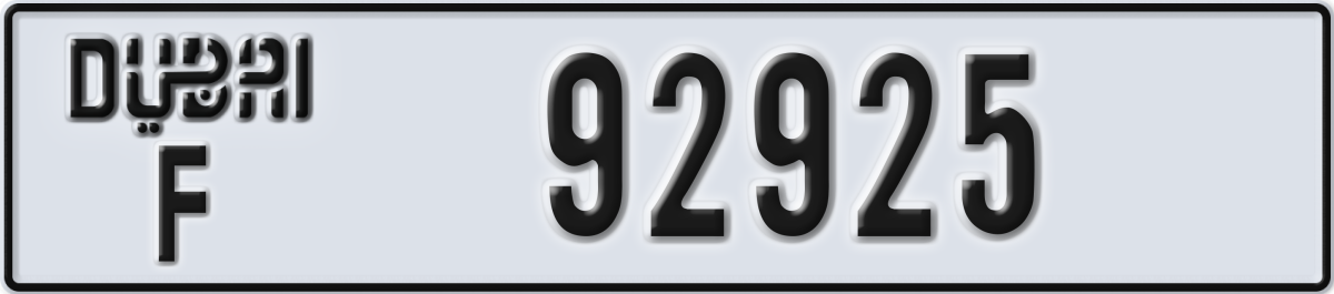 dubai License Plate Number 92925 Code F