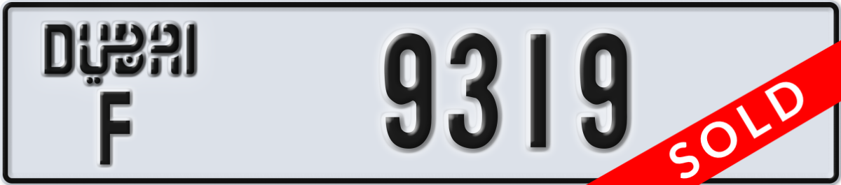 dubai License Plate Number 9319 Code F