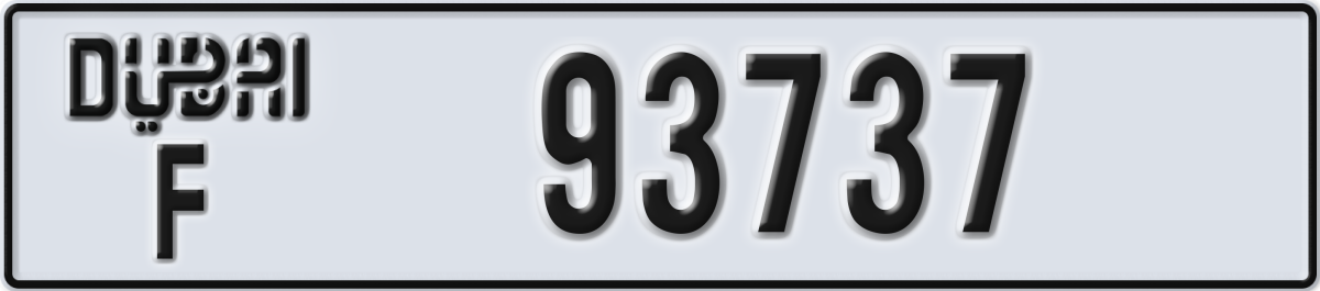 dubai License Plate Number 93737 Code F